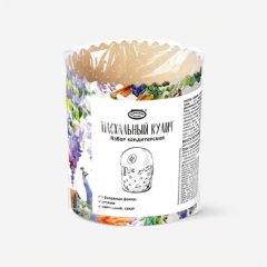Набор кондитерский пасхальный "Все для кулича" hk90328    	