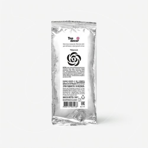 Мастика кондитерская ванильная Top Decor "Чёрная" 100 г tp66118