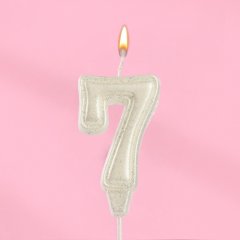 Свеча декоративная Цифра "7" Жемчужный перламутр с блёстками 10870123