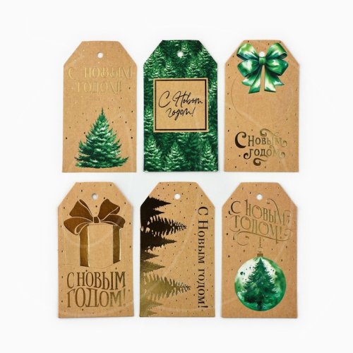 Набор декоративных бирок "Новый год" 6 шт 10365415