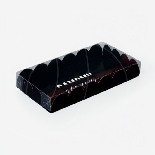 Коробка для сладостей с прозрачной крышкой "Самому крутому" 20х10,5х3 см 10702772