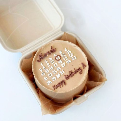 Коробка для бенто-торта бежевая 15х15,5х8,2 см 7800222