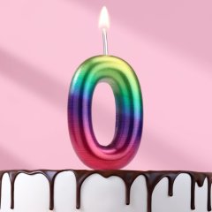 Свеча декоративная Цифра "0" Градиент 120322