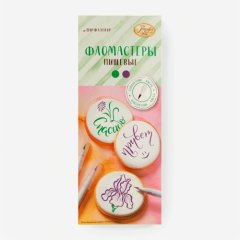 Набор пищевых фломастеров Парфэ Изумрудный и фиалковый 2 шт hk81289