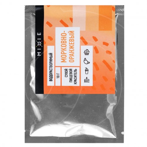 Краситель пищевой сухой водорастворимый MIXIE "Морковно-оранжевый" 10 г 25043