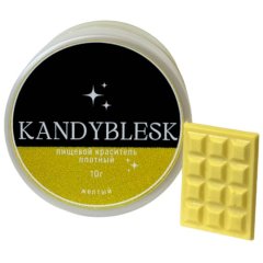 Блеск-краситель пищевой KANDYBLESK "Жёлтый" 10 г 